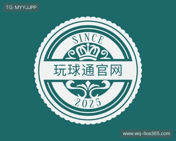 发现玩球入口